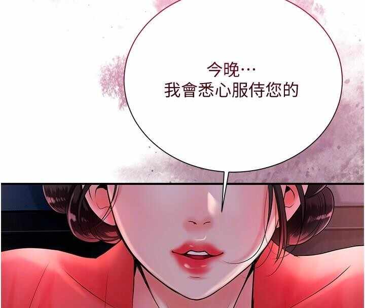 第47张