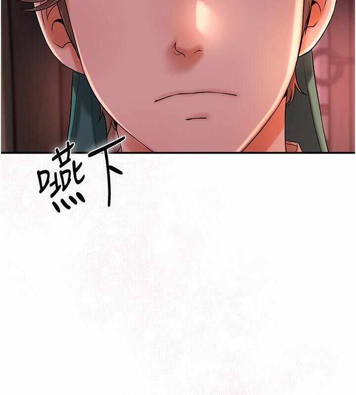 第59张