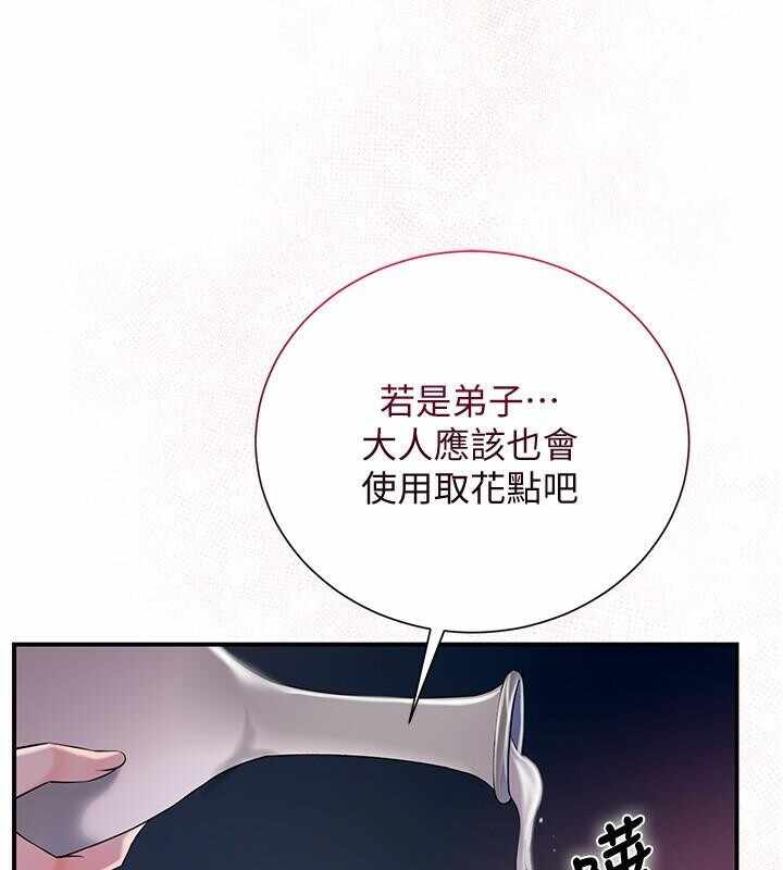 第62张