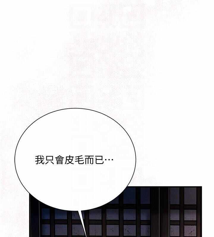 第66张