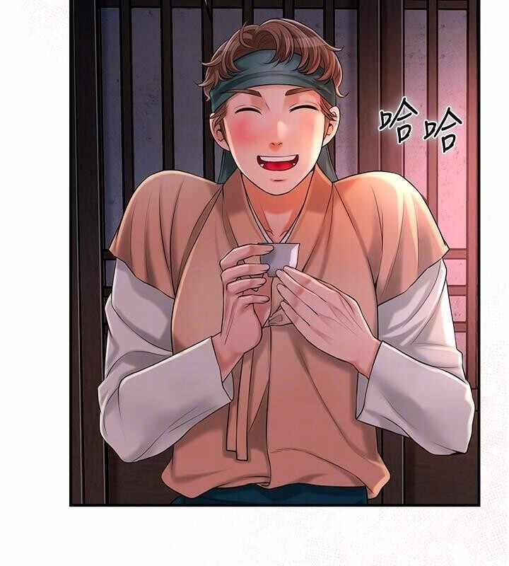第68张
