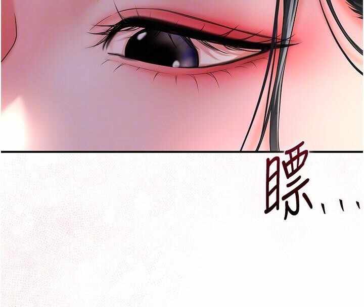 第72张