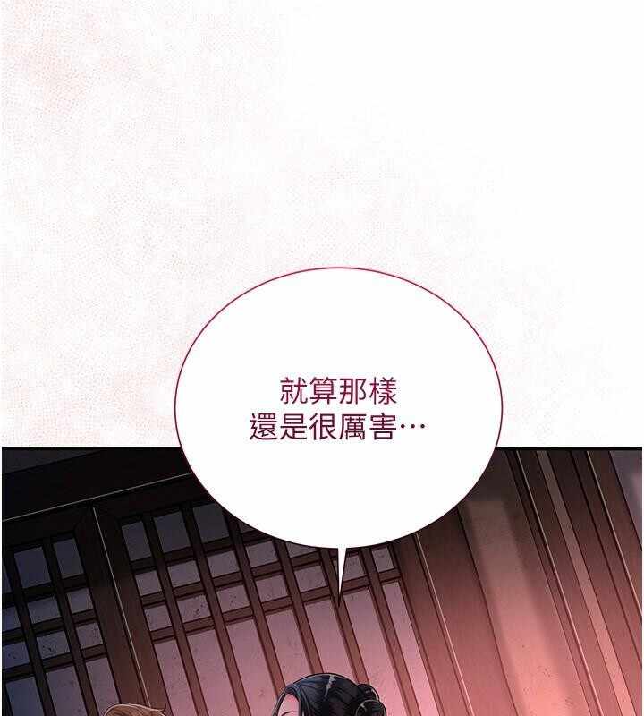 第73张