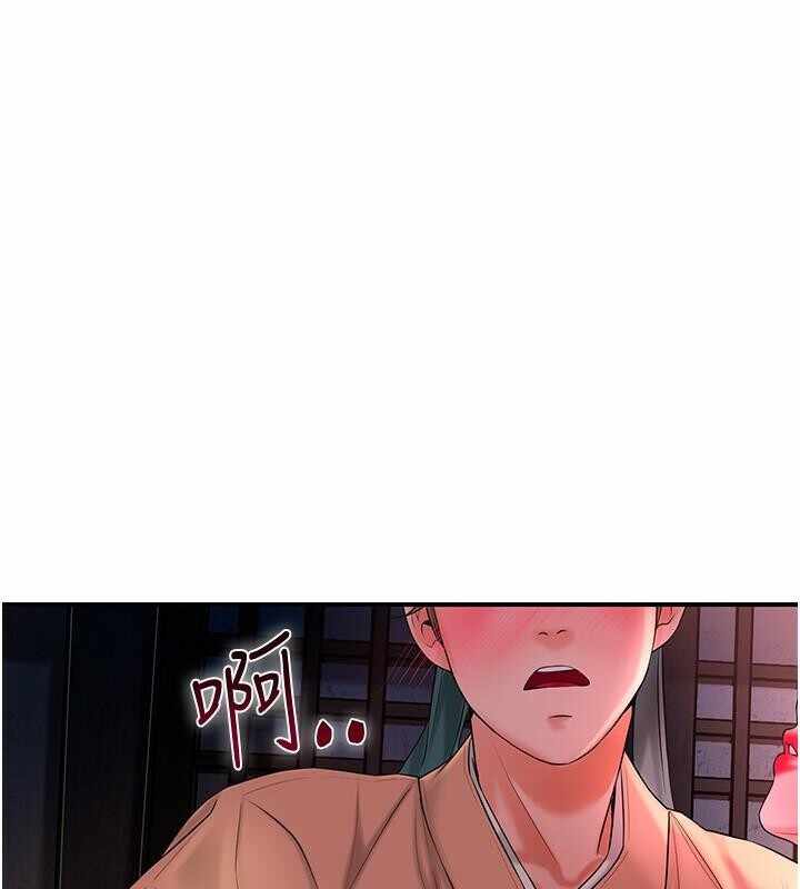 第86张
