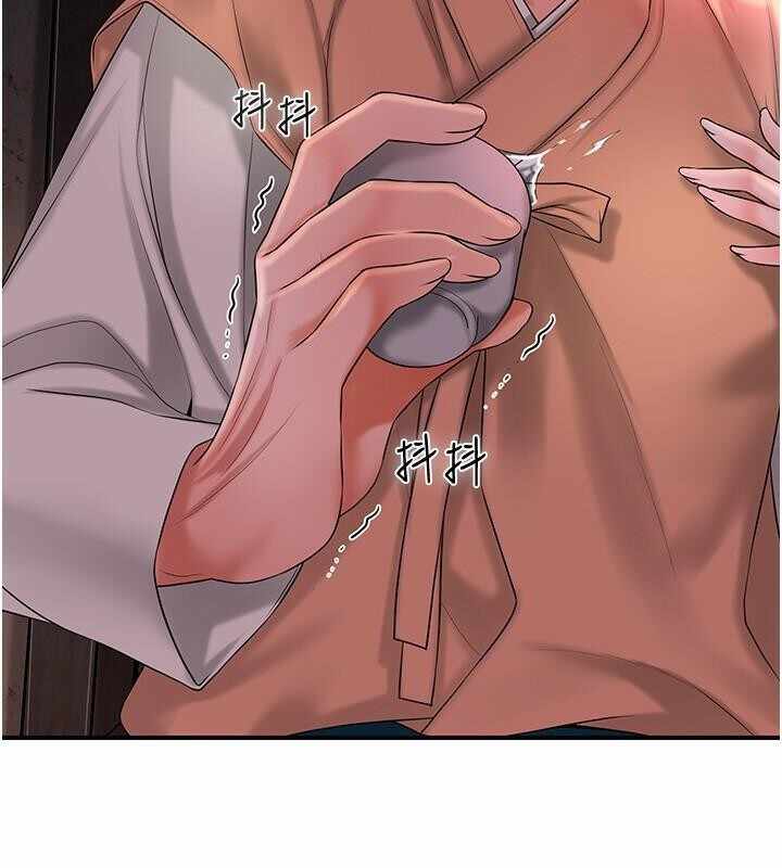 第88张