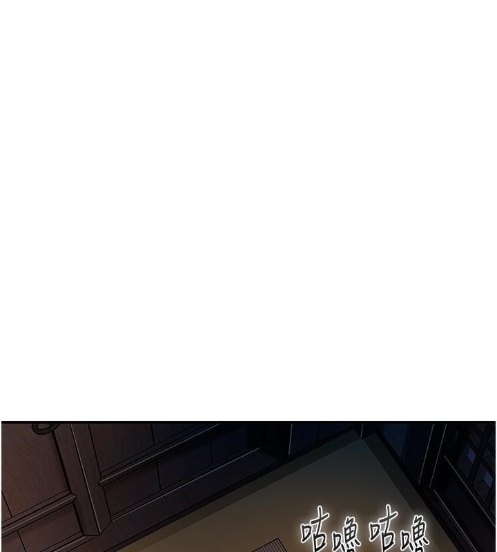 第90张