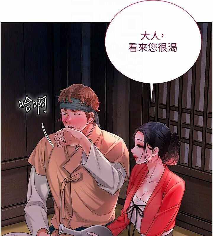 第96张