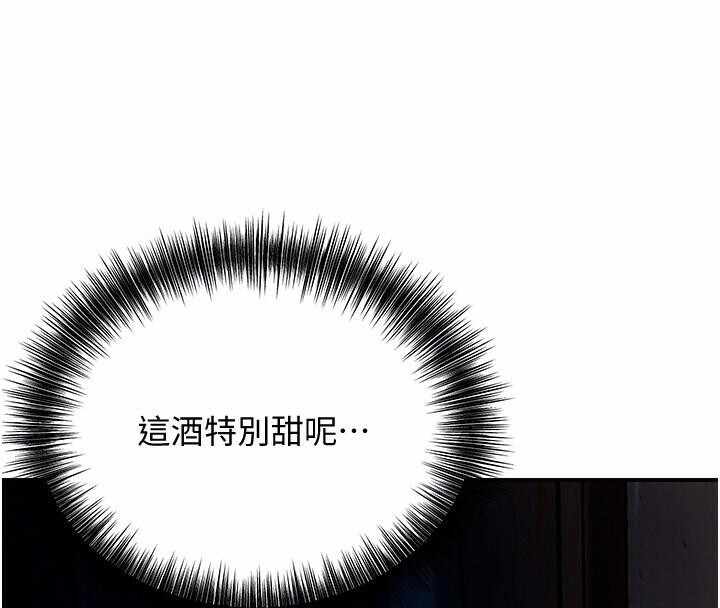 第98张