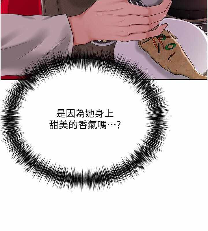 第101张