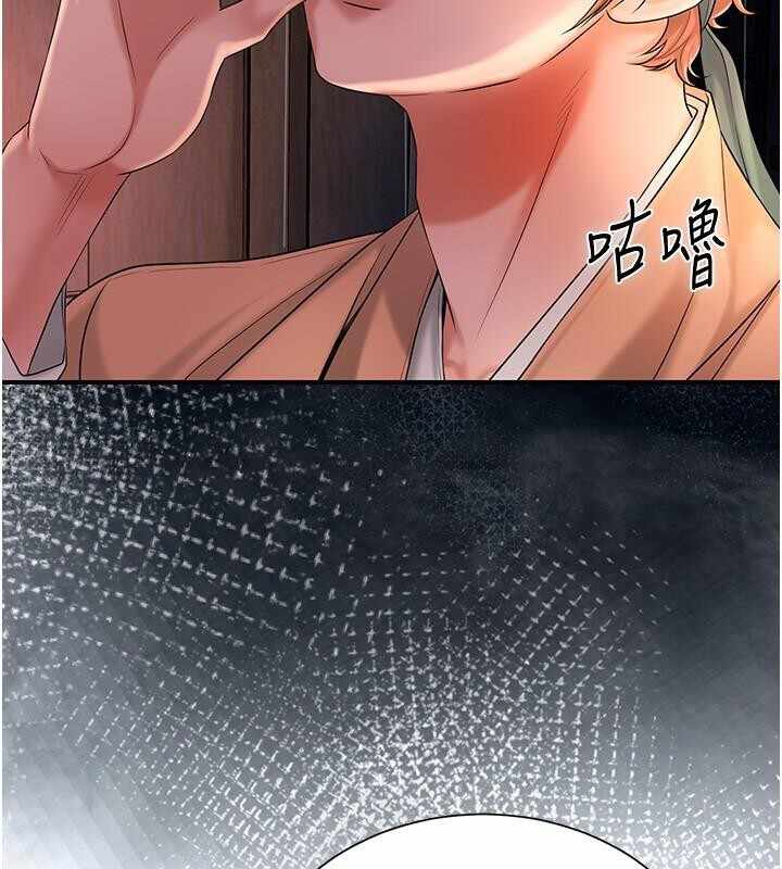 第103张