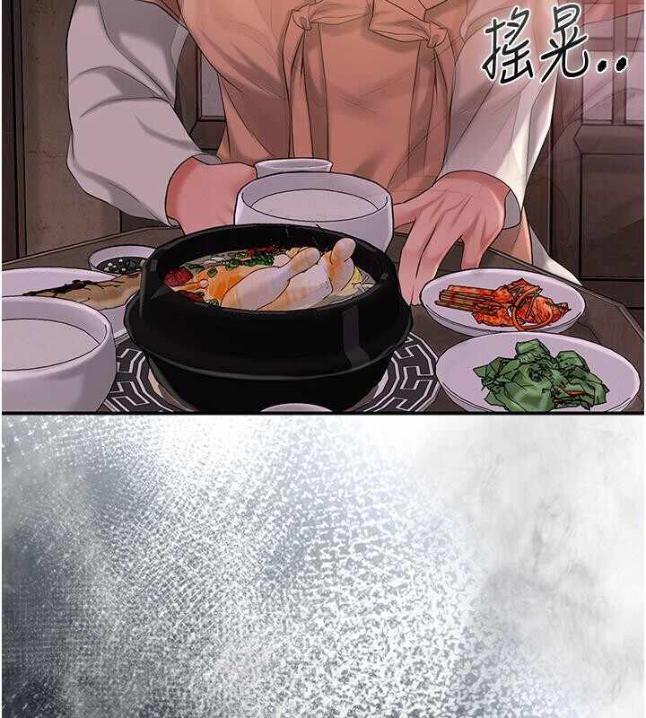 第105张