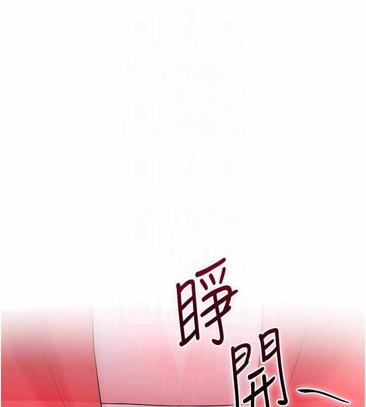 第110张