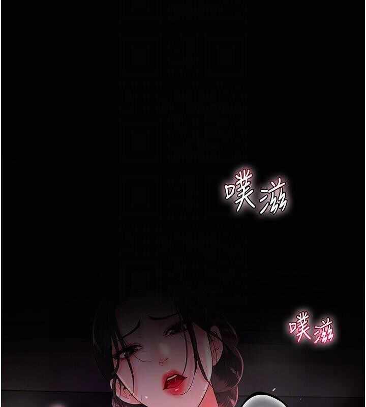 第112张