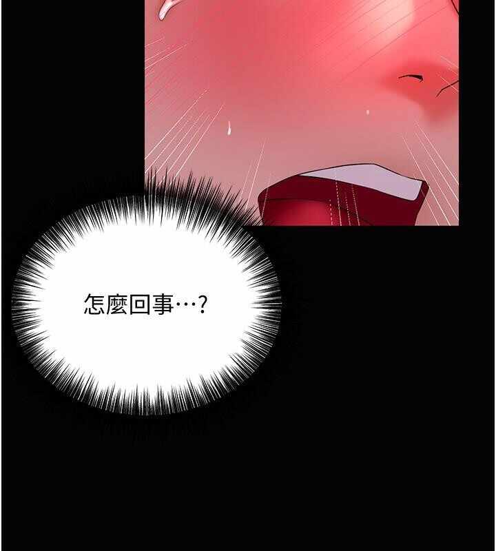 第118张