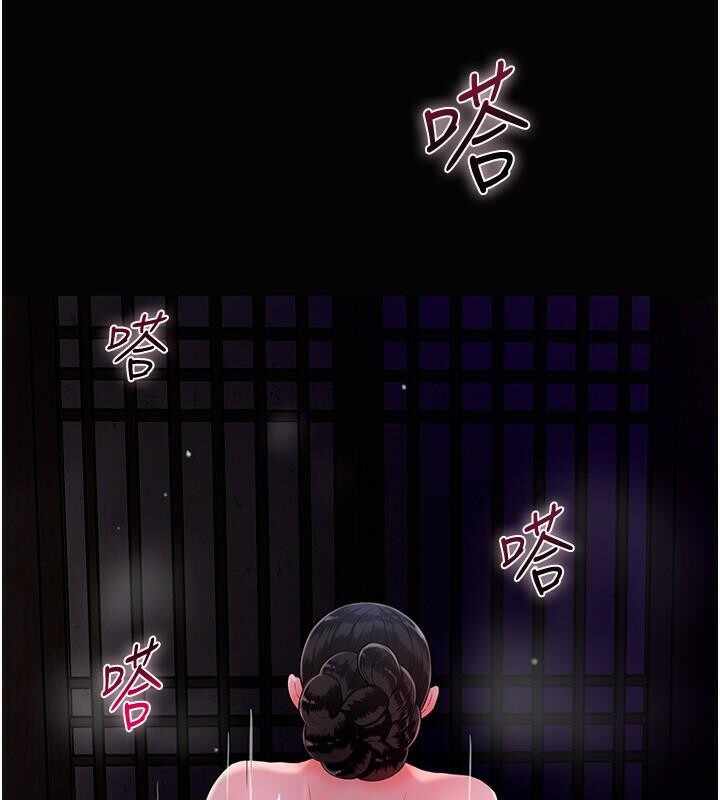 第119张