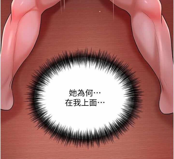 第121张