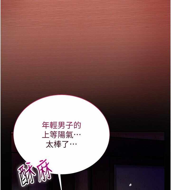 第122张