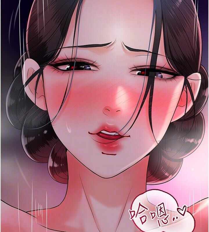 第8张