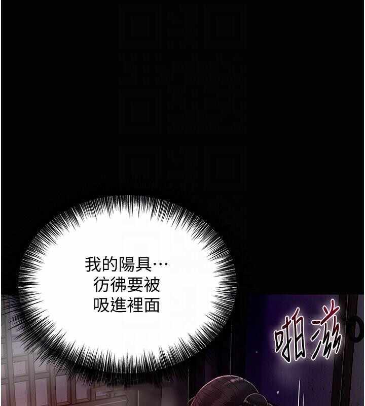 第17张