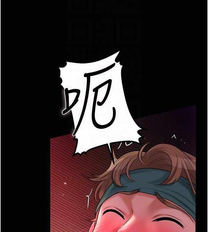 第38张