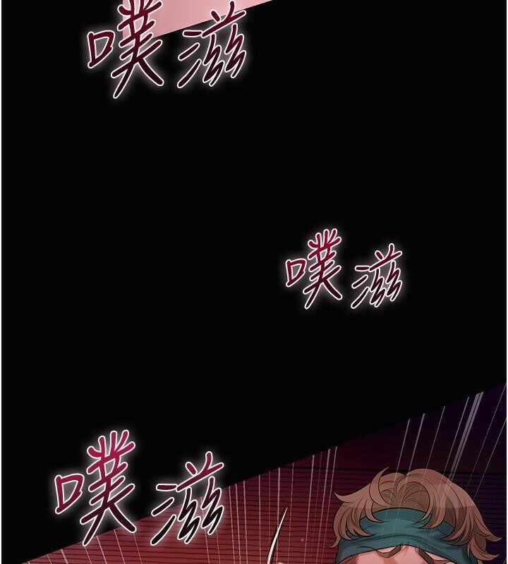 第42张