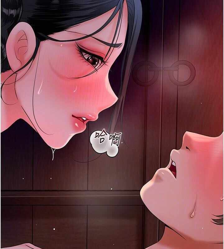 第53张