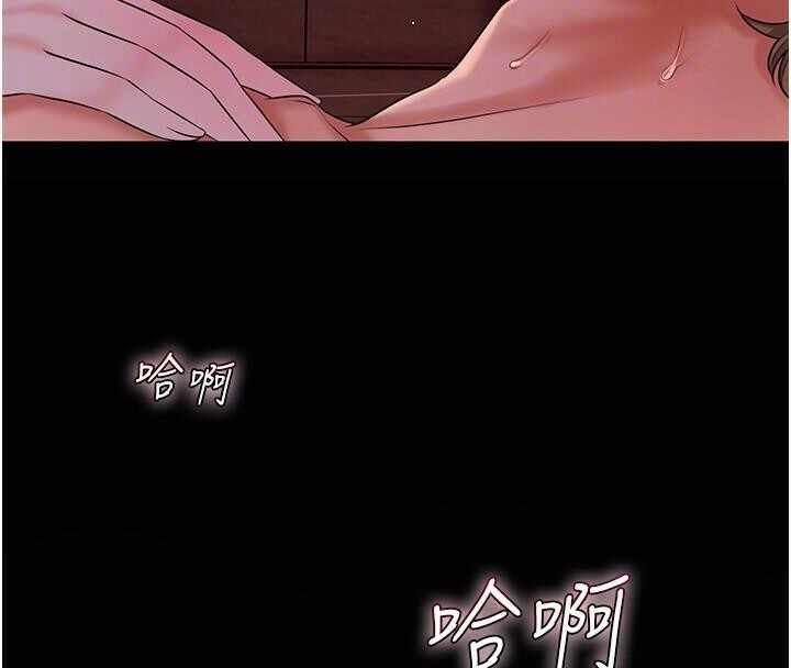 第56张