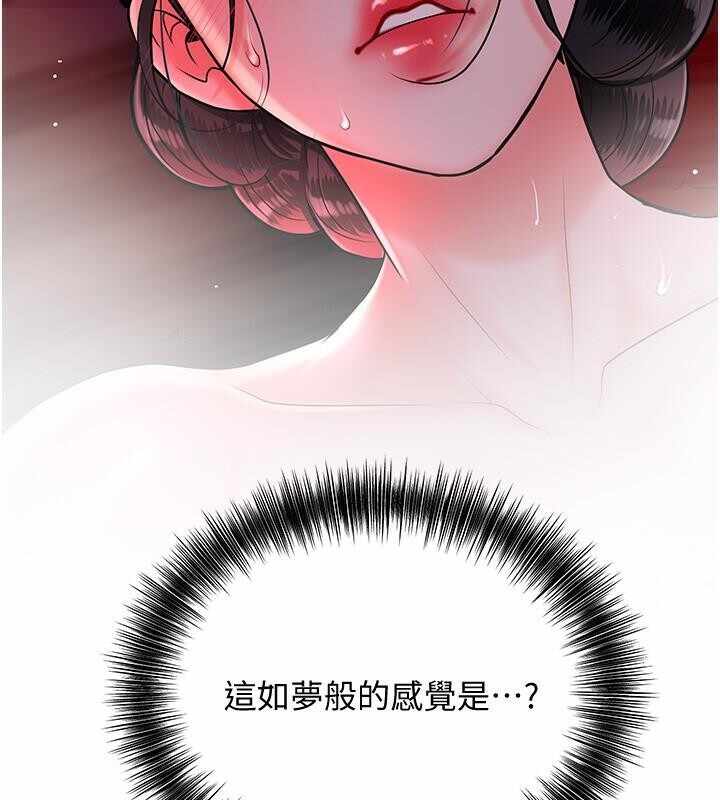 第60张