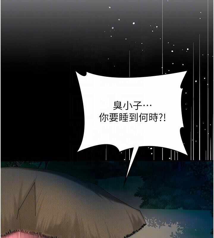 第65张