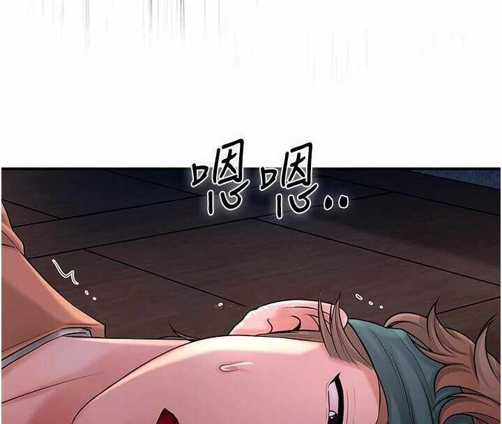 第69张