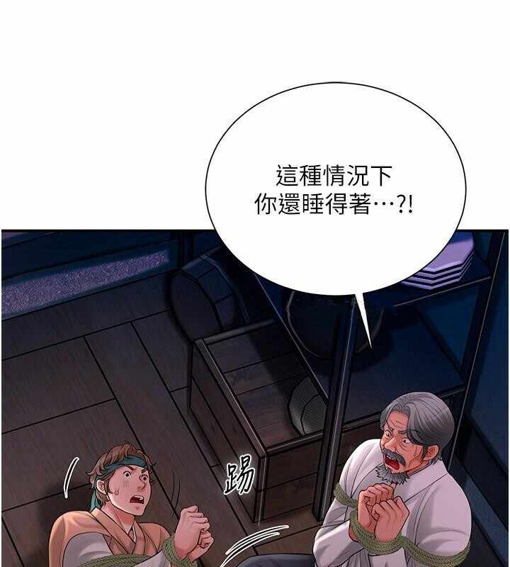 第74张