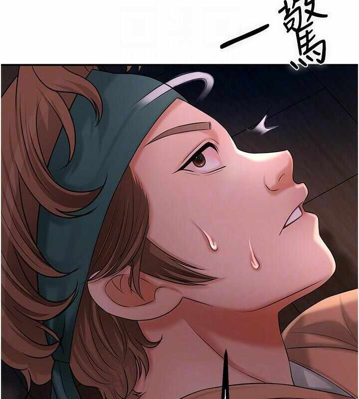 第79张