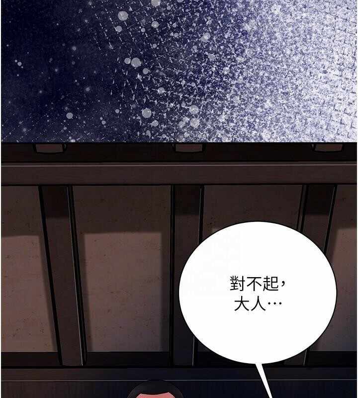 第84张