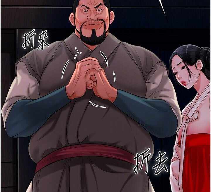 第85张