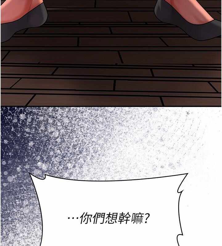 第89张