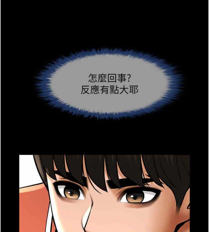 第4张