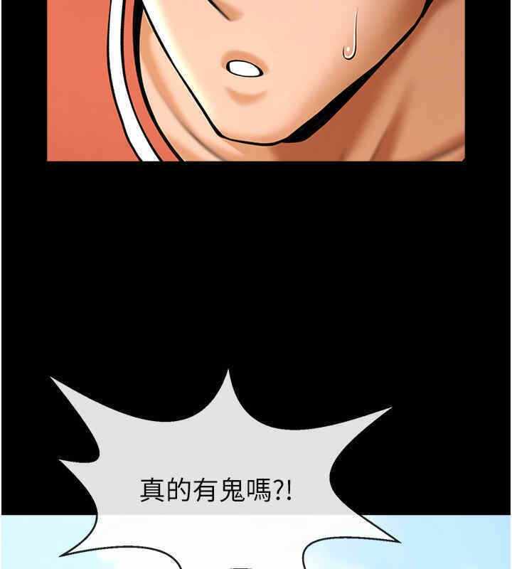 第9张