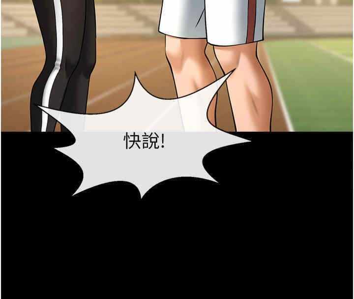 第14张