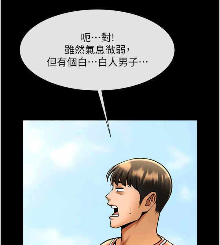 第17张