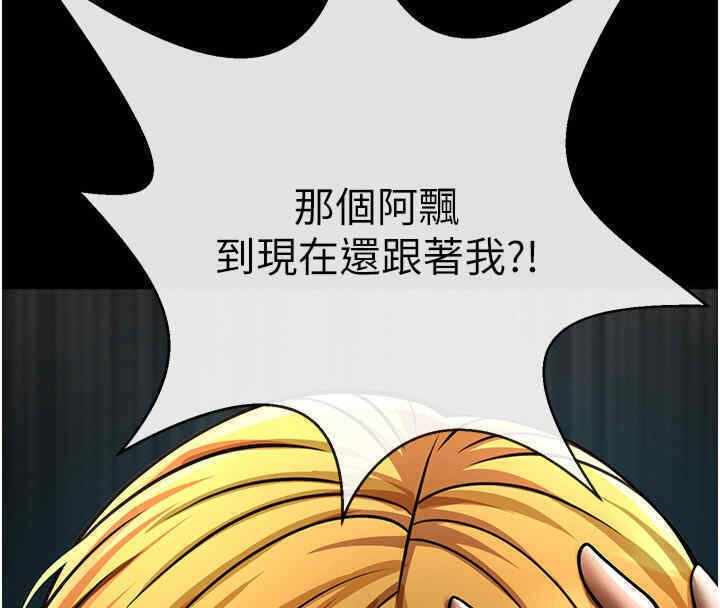 第33张
