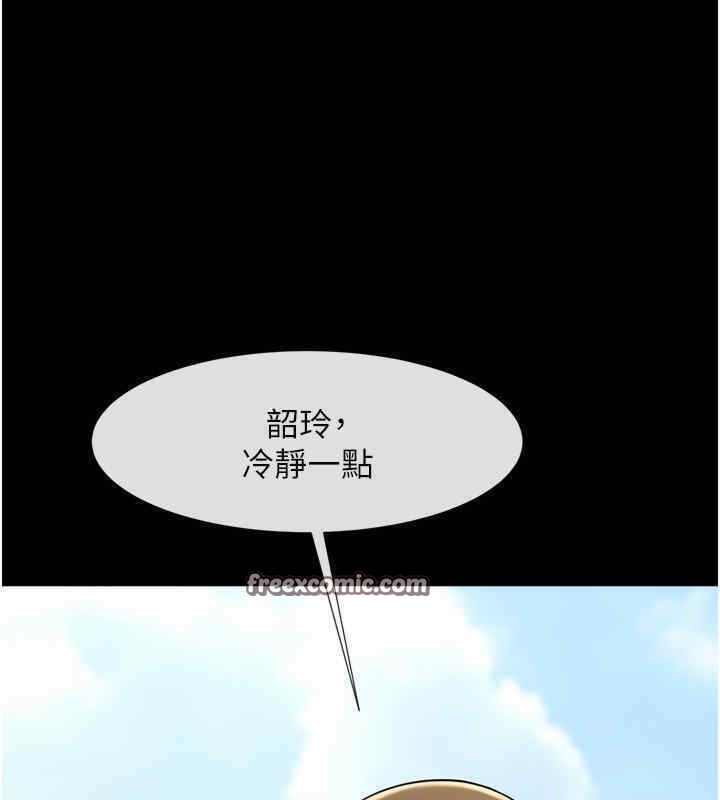 第62张