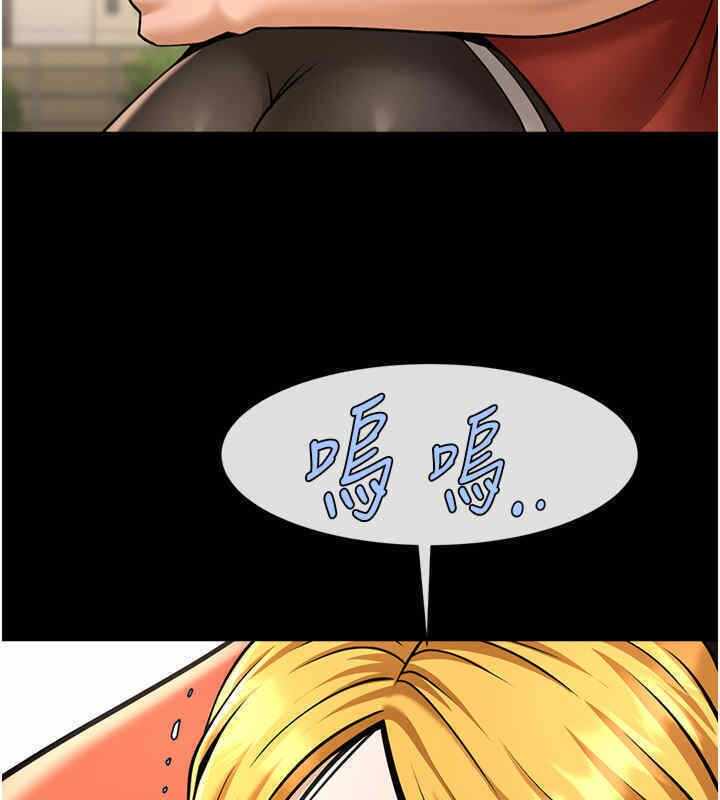 第67张