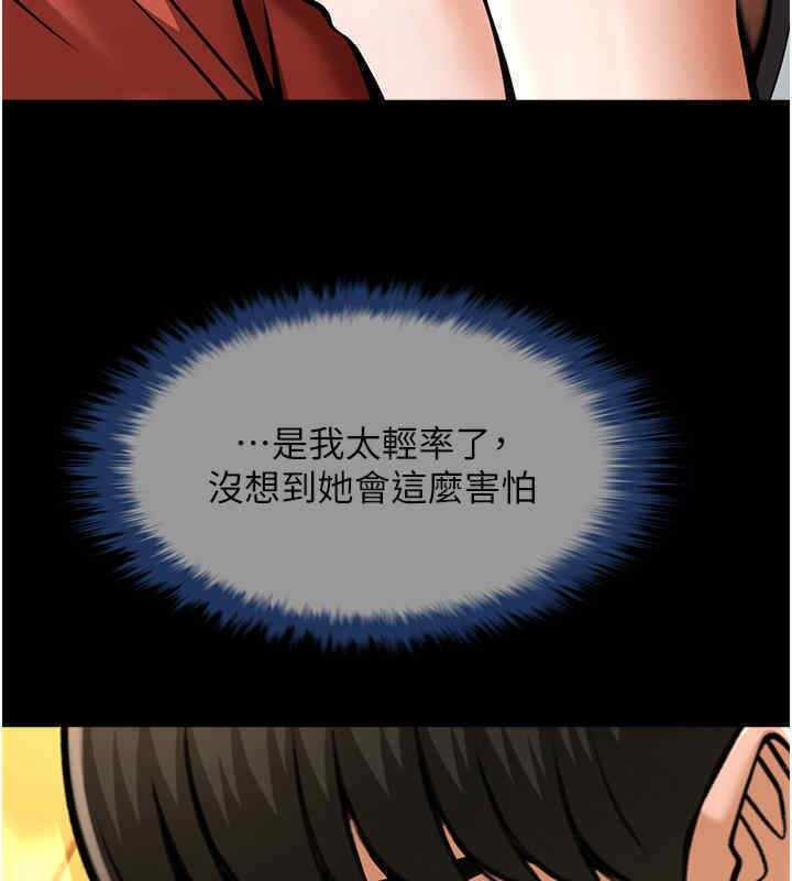 第71张