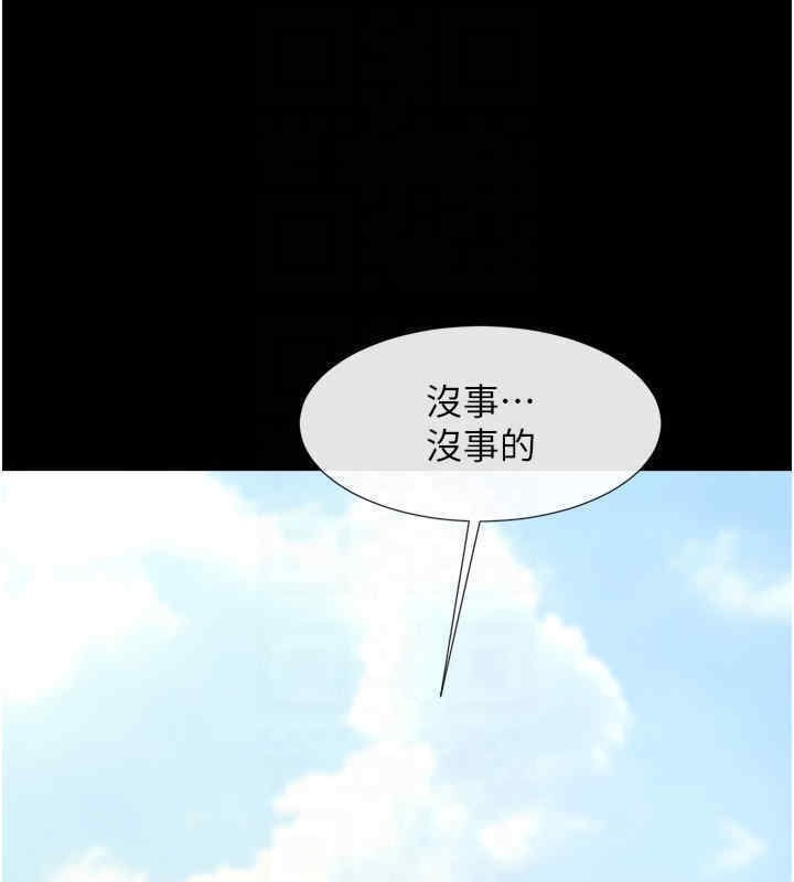 第75张