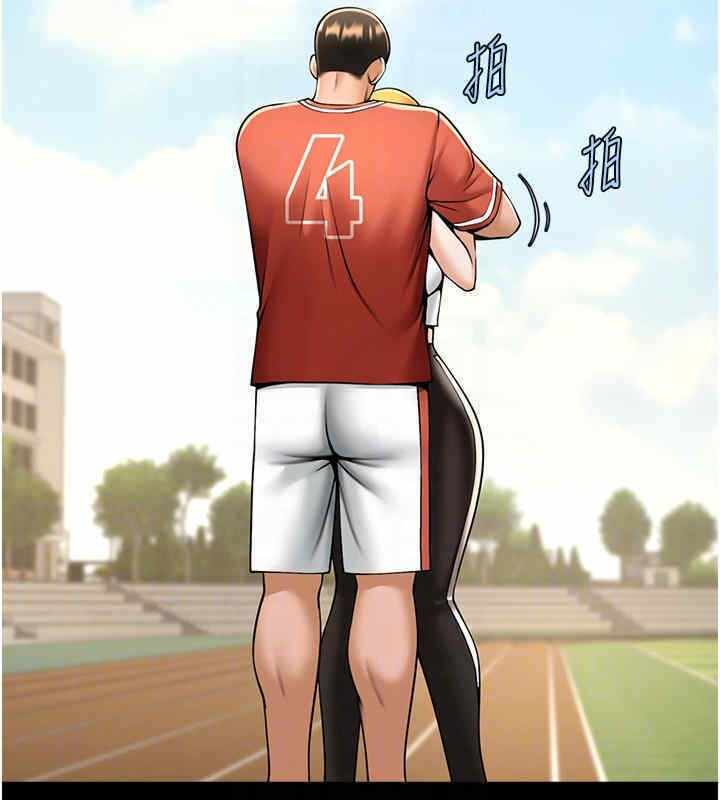 第77张