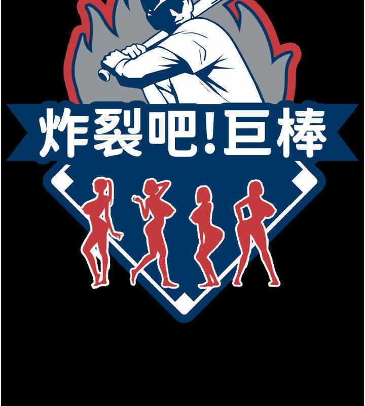 第83张