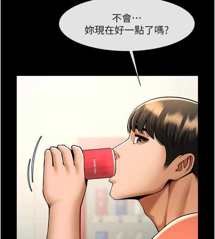 第95张