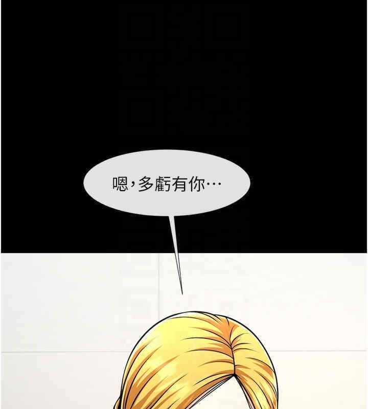 第98张