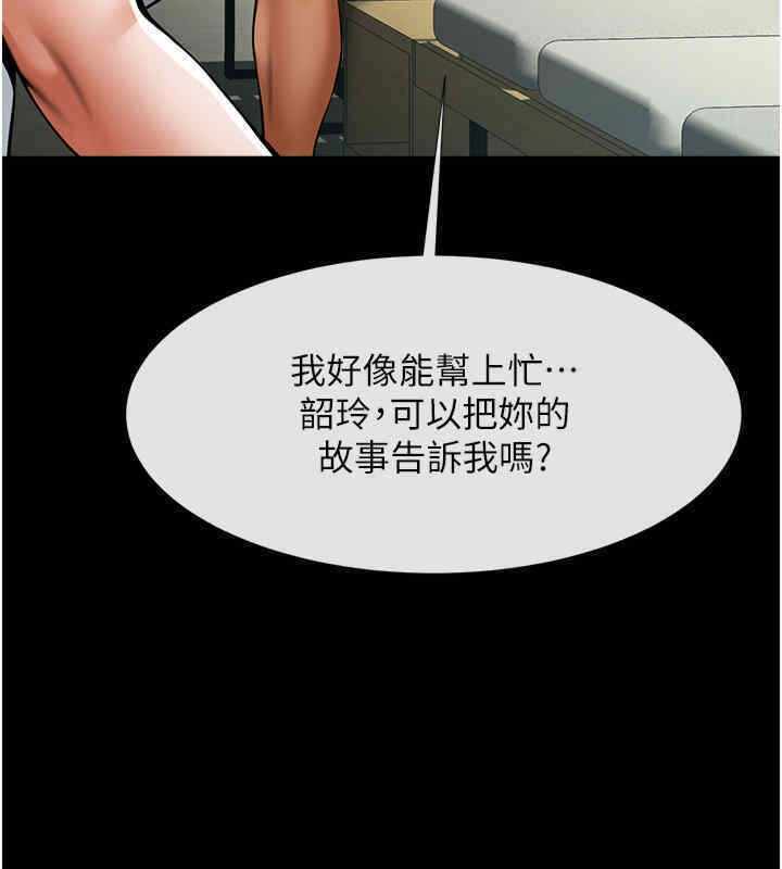 第107张