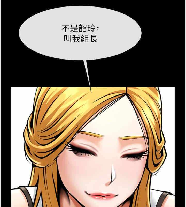 第109张